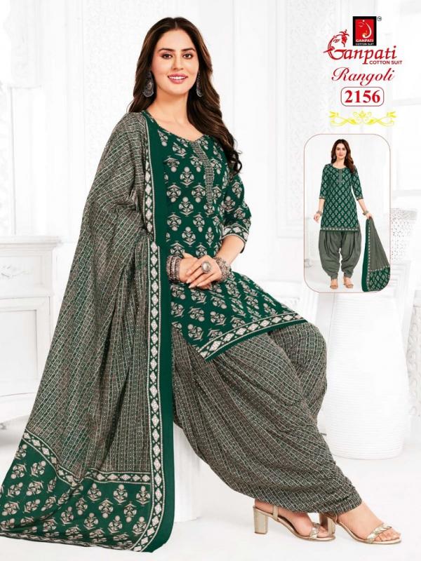 Ganpati Rangoli Patiyala Vol-21 – Dress Material